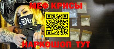 Альфа ПВП Краснознаменск