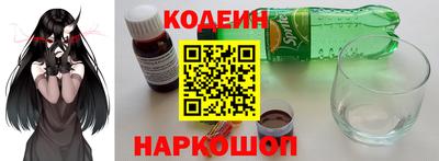 амфетамин Кумертау