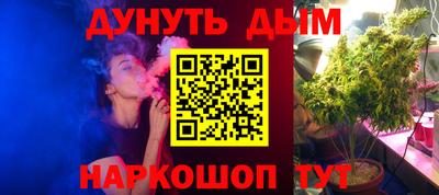 Альфа ПВП Краснознаменск
