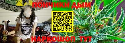 PSILOCYBIN Краснодар