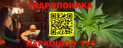 спиды Краснокаменск