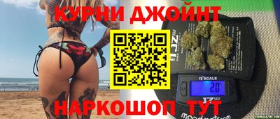 спиды Краснокаменск