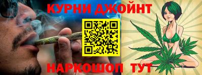 PSILOCYBIN Краснодар
