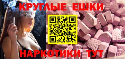 амфетамин Кумертау