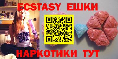 амфетамин Кумертау