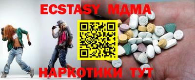 а пвп мука Кунгур