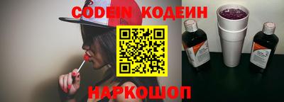 Альфа ПВП Краснознаменск