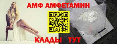 PSILOCYBIN Краснодар