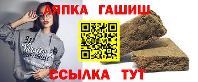 PSILOCYBIN Краснодар
