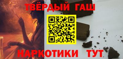 амфетамин Кумертау