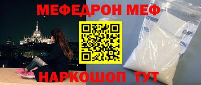 Альфа ПВП Краснознаменск